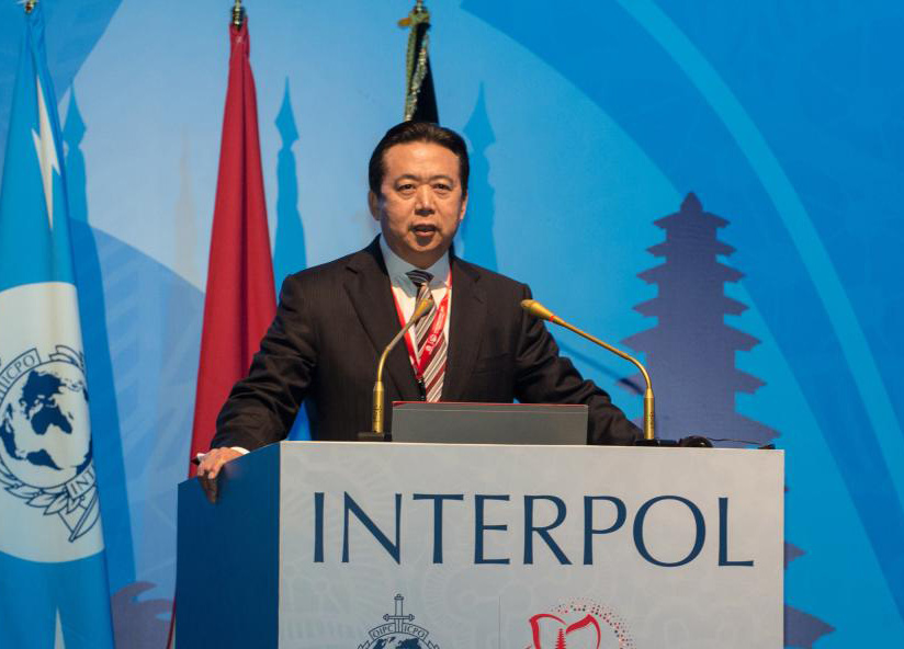 Interpol President Reported Missing