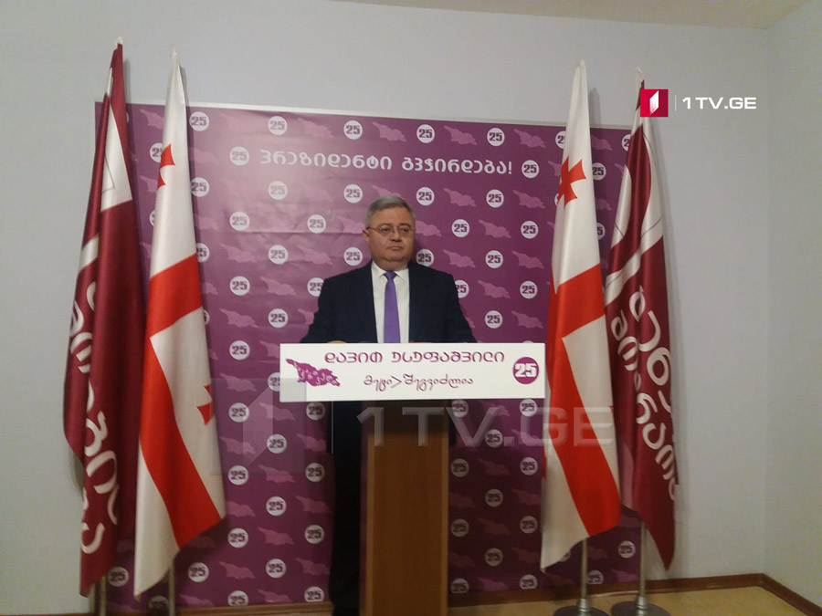 Давид Усупашвили не поддержит ни одного кандидата во втором туре выборов