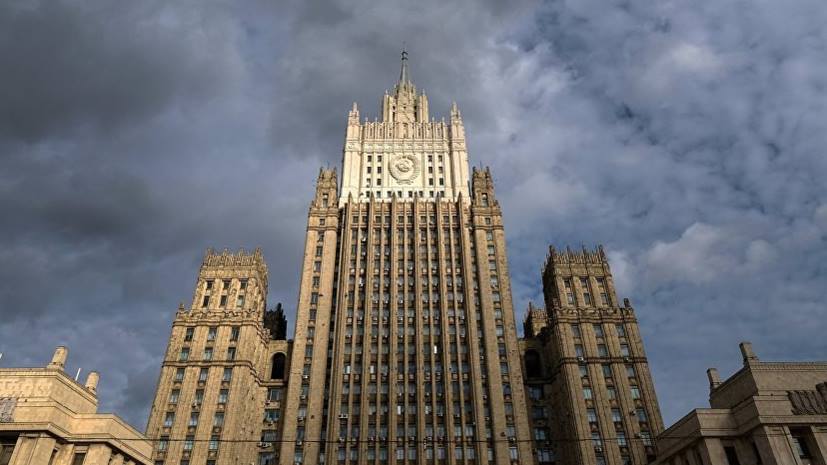 Moscow to host meeting on Afghanistan on November 9