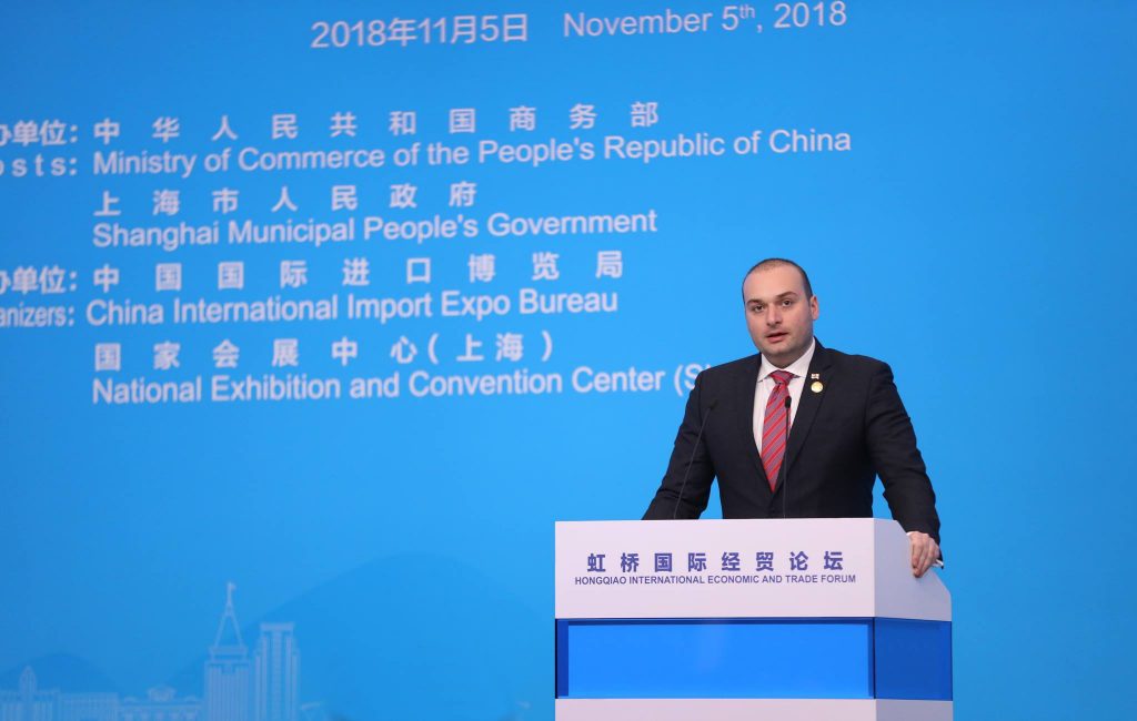 Mamuka Bakhtadze: We participated in Shanghai Forum by personal invitation of President Xi Jinping, which will enable us to boost exports to China