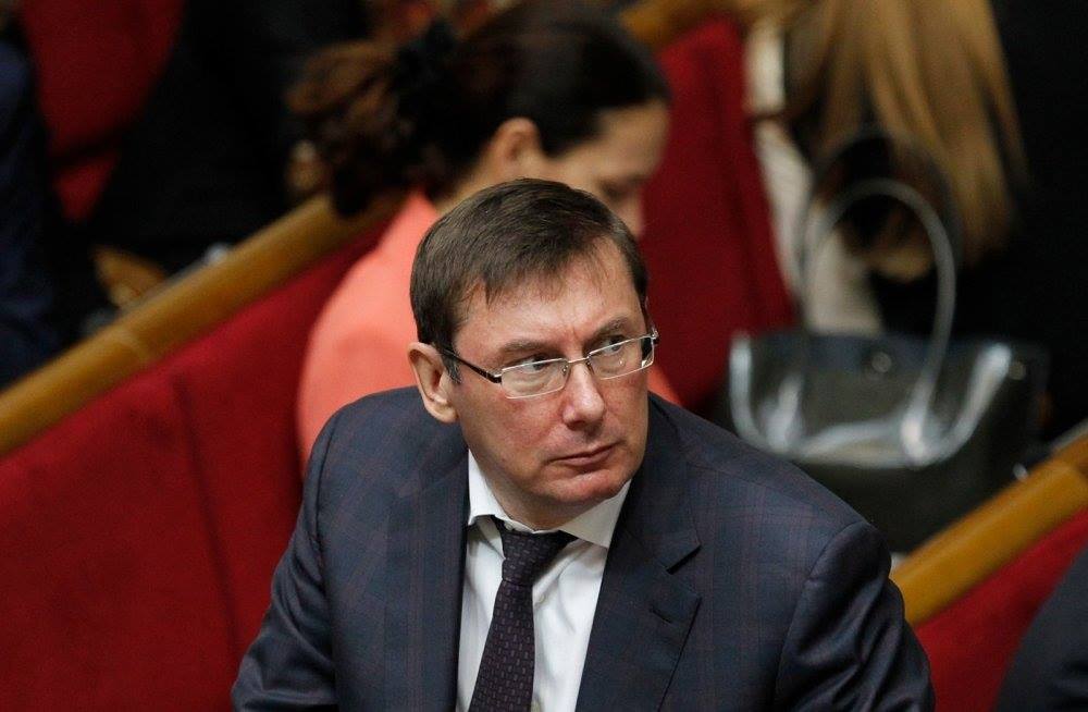 Верховная Рада Украины не поддержала отставку Генерального прокурора