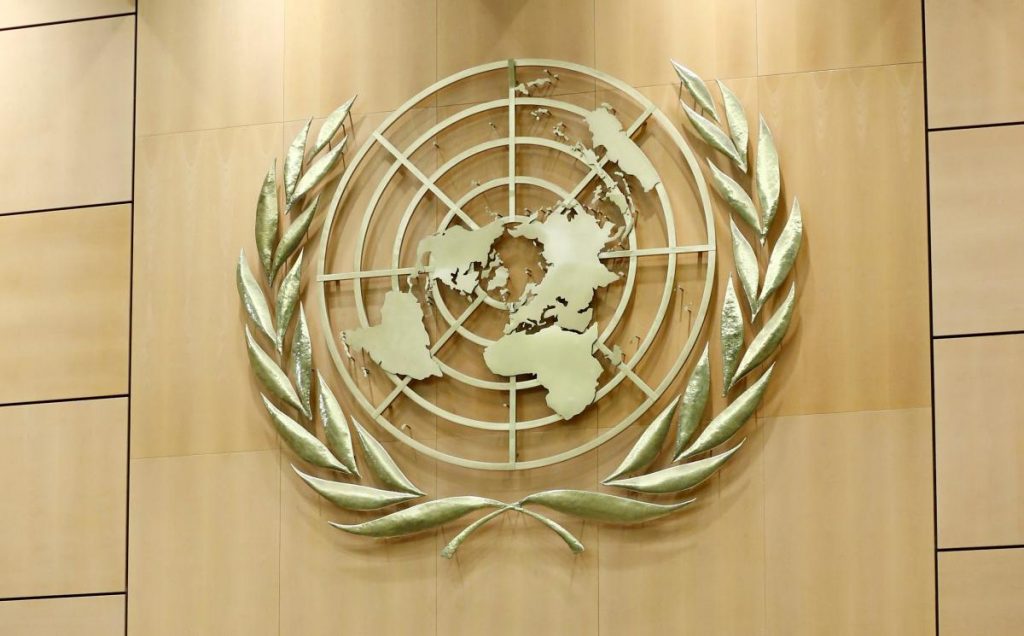Грузия поддержала резолюцию ООН об аннексированном Крыме
