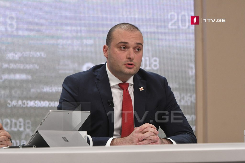 Mamuka Bakhtadze: Debts annulling process has been completed successfully