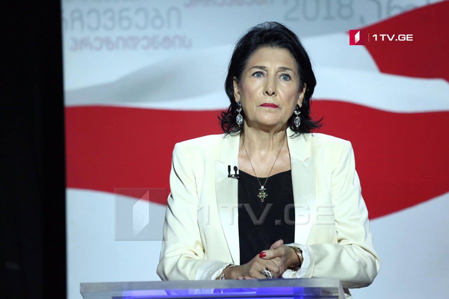 Саломе Зурабишвили - Мы должны вынести идентичность Грузии в Европу