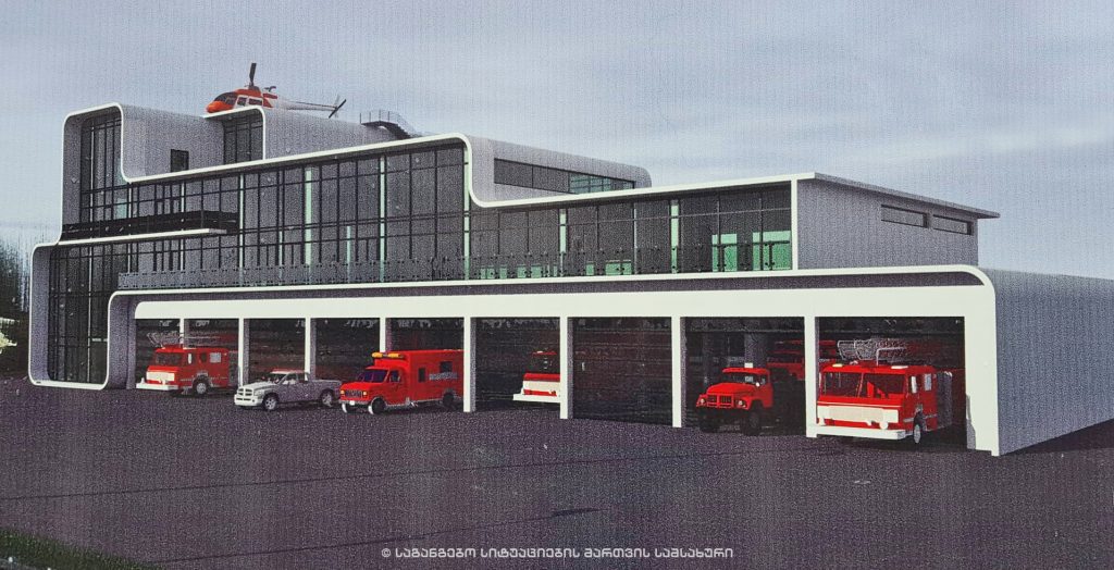 В 2019 году у Зугдиди будет новое пожарно-спасательное здание