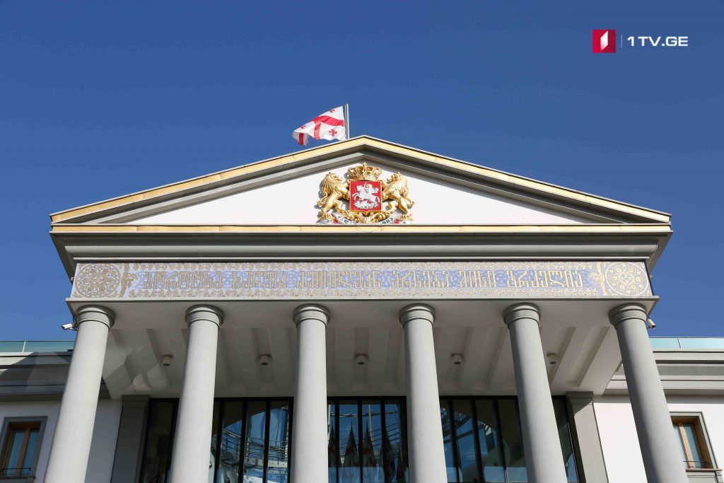 Инаугурация нового президента Грузии и церемония присяги состоится 16 декабря