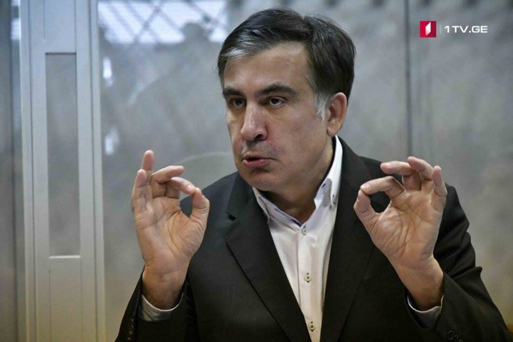 Михаил Саакашвили – Я не признаю результаты выборов, призываю грузинское общество не признавать их тоже