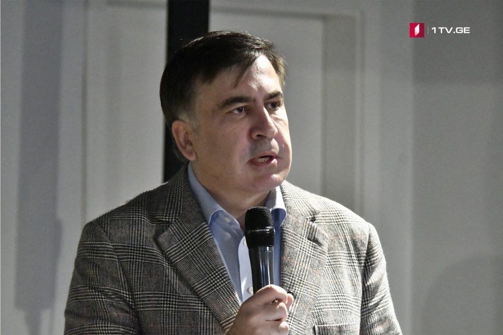 Михаил Саакашвили – С завтрашнего дня мы выходим на улицы и начинаем процесс гражданского неповиновения
