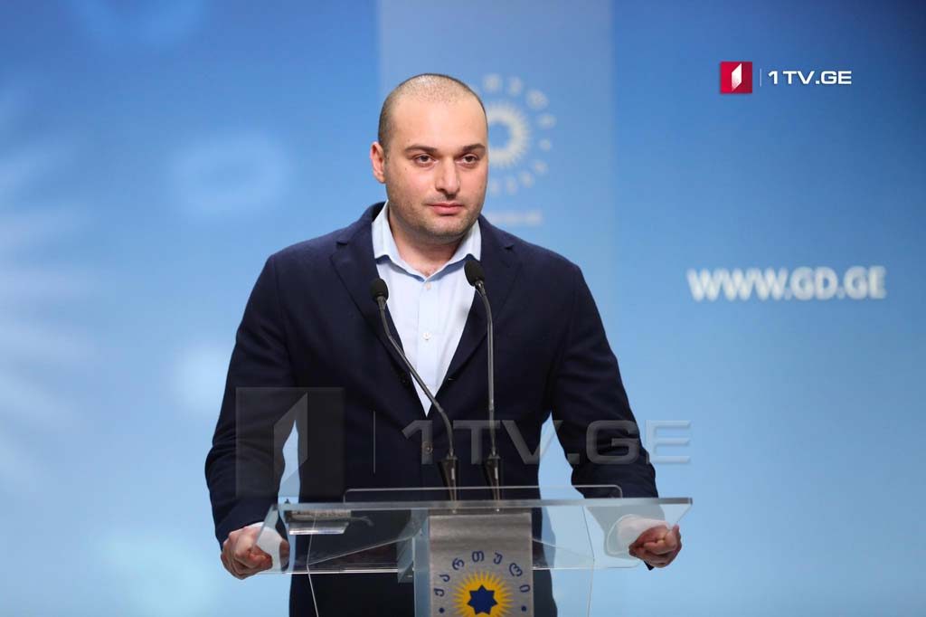 Мамука Бахтадзе - Президентские выборы в стране состоялись, Саломе Зурабишвили выиграла почти 20% преимуществом