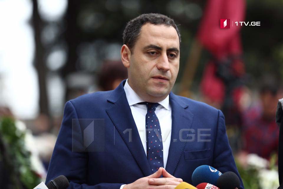 Георгий Вашадзе заявляет, что Григол Вашадзе не будет присутствовать на инаугурации президента Грузии