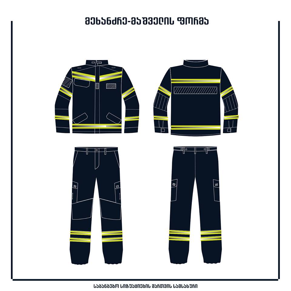 С первого января пожарные-спасатели получат новые формы