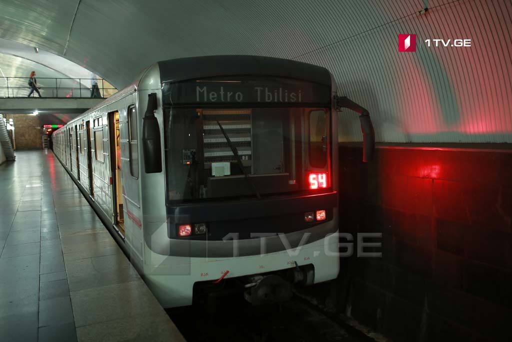 Первая линия Тбилисского метрополитена временно не может обслуживать пассажиров