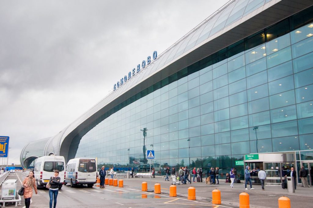 Московский аэропорт Шереметьево получит имя Пушкина, а Домодедово – Ломоносова