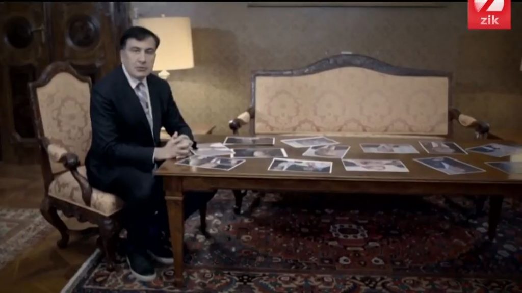 Михаил Саакашвили будет вести предвыборную передачу на украинском телеканале