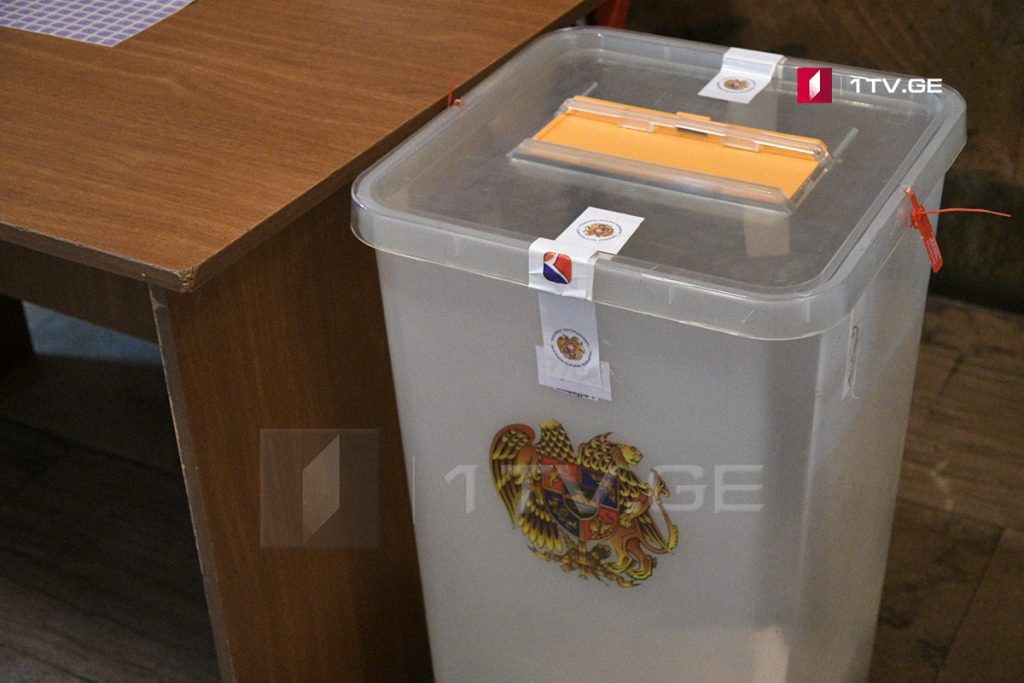 Հայաստանի խորհրդարանական ընտրություններում սպասում են «էքսիթ-փոլլի» և ընտրական հանձնաժողովի նախնական արդյունքներին