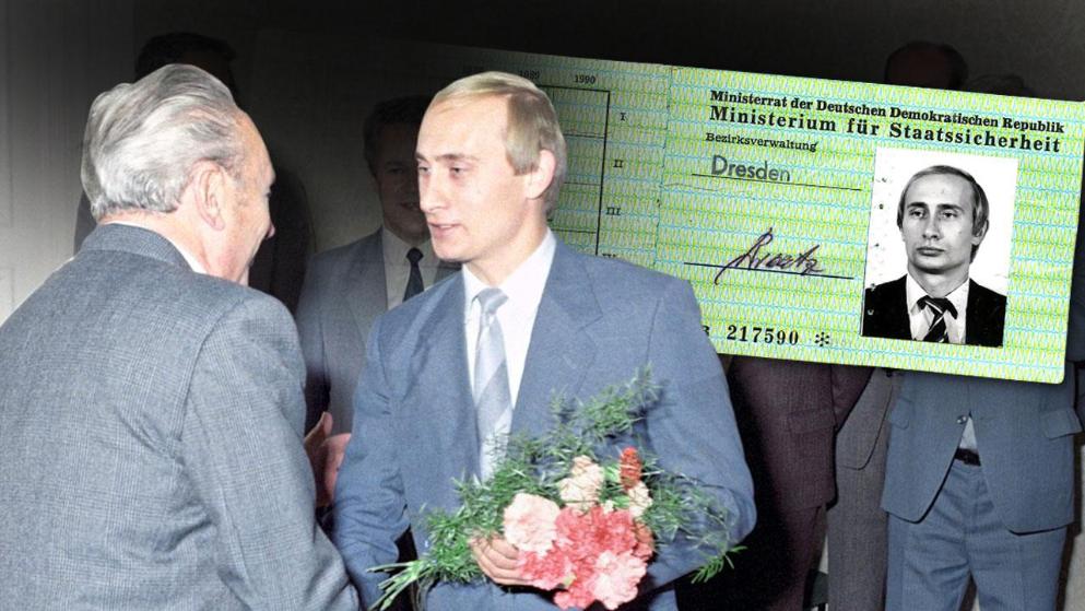 В архиве безопасности Германии нашли удостоверение личности "Штази" Путина