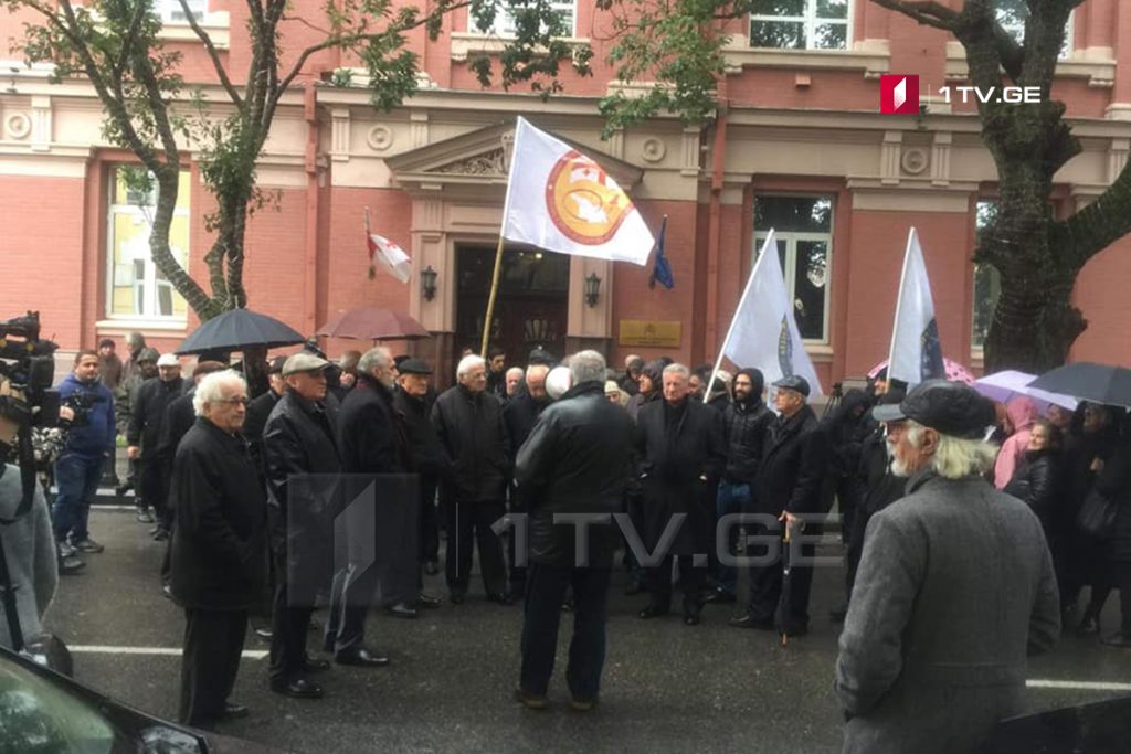 Patriots’ Alliance holds protest with demand to abolish Constitutional Court