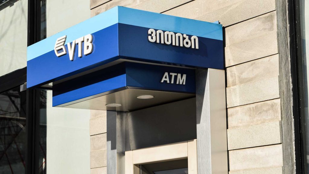 "VTB Bank"-ın 13 000-dən artıq istifadəçisinin problemli borcu sıfıra endiriləcək