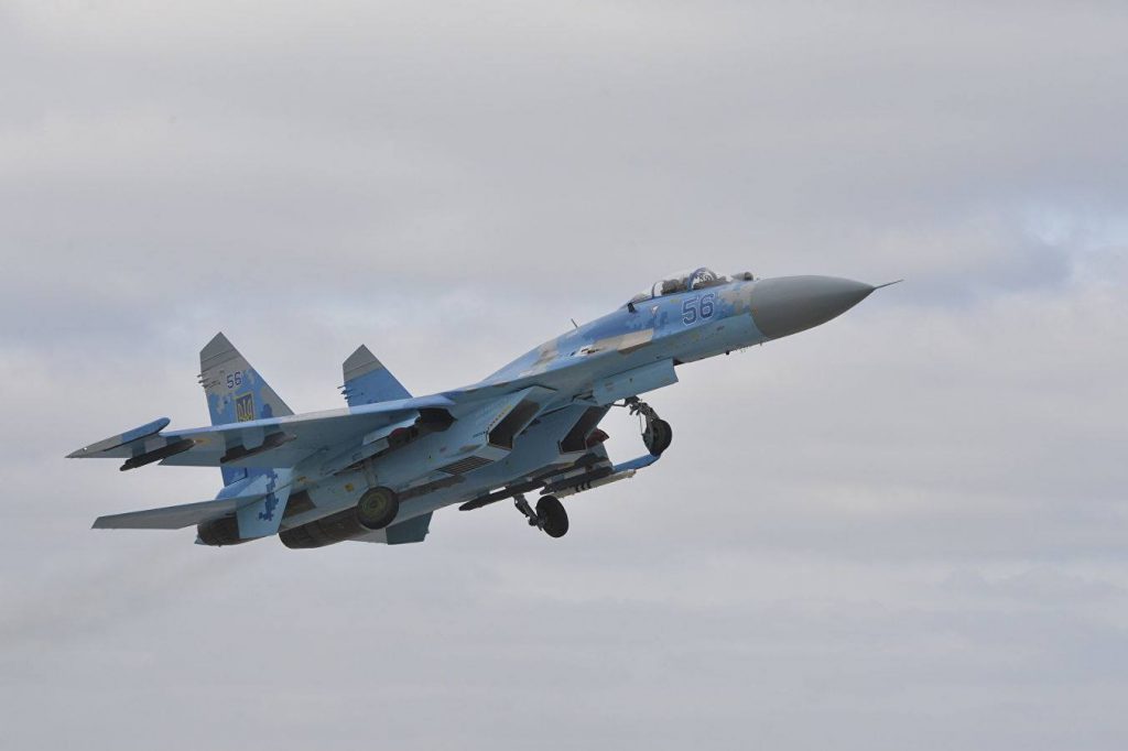 Ukraine Su-27 fighter crashes, pilot killed