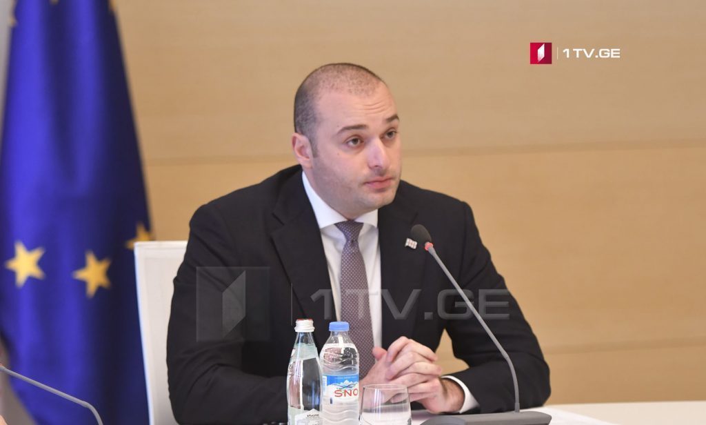 Мамука Бахтадзе выступает с инициативой о введении в Грузии Дня профессионального госслужащего