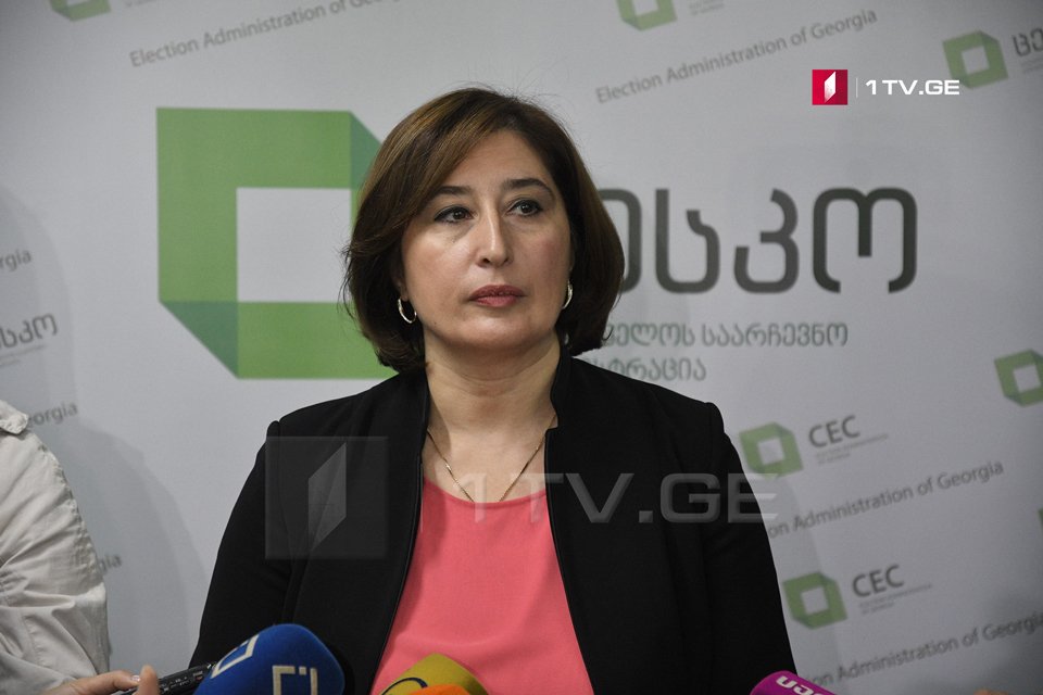 Tamar Zhvania elected as chairperson of CEC