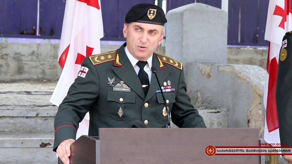 Правительство представило на должность командующего Силами обороны Грузии кандидатуру Владимира Чачибая