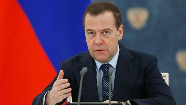 Дмитрий Медведев - Мы атомная страна, мы дадим политический и военный ответ НАТО на размещение баз в нашем окружении