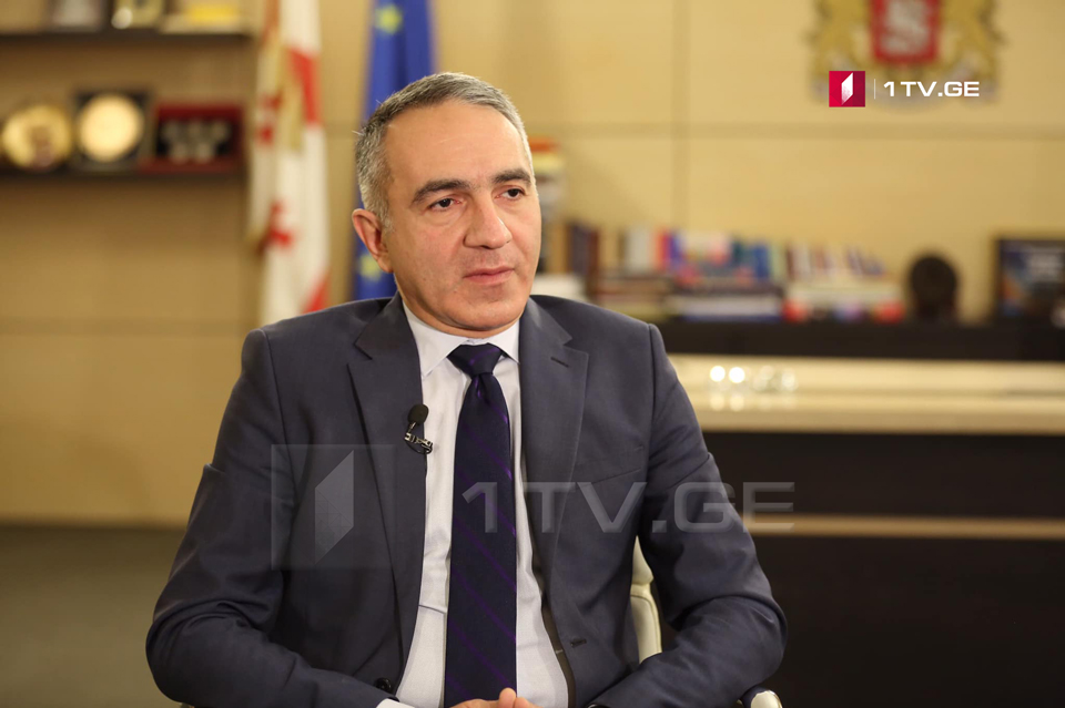 MPs to listen to Mikheil Batiashvili