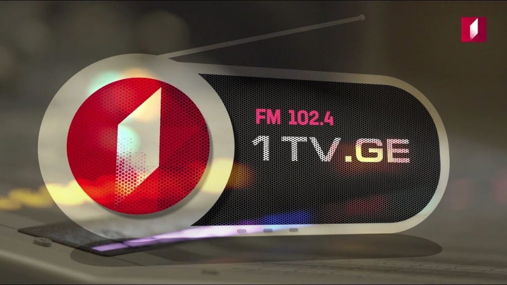 Georgian Radio to begin new season