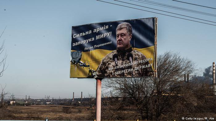 Предвыборная кампания начинается с сегодняшнего дня в Украине