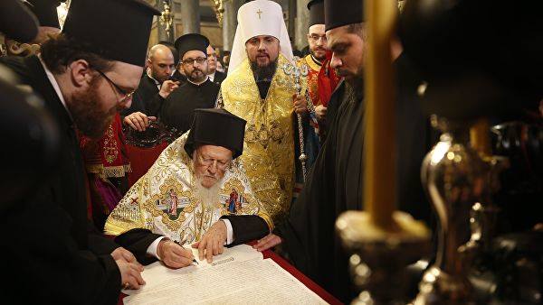 Томос об украинской автокефалии подписали все члены Синода Константинопольского патриархата