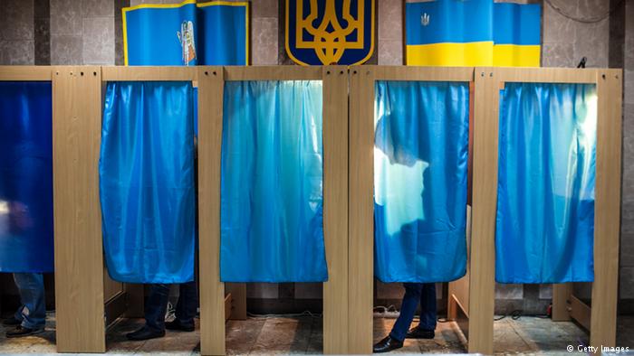 Российских наблюдателей не пригласят на президентские выборы в Украине