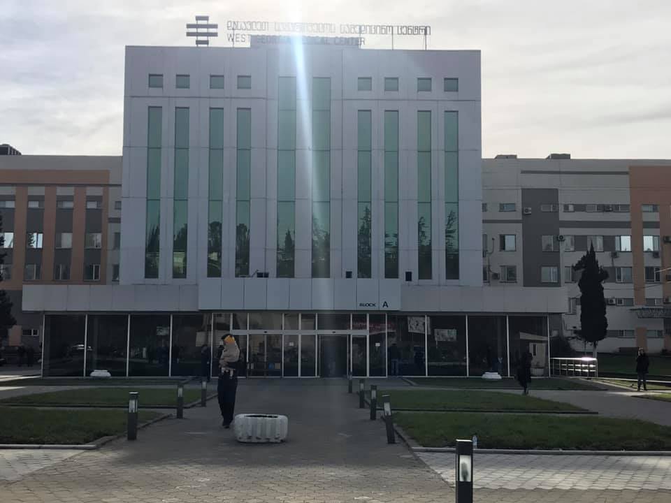 В Кутаисском центре интервенционной медицины от осложнений вызванных гриппом скончался молодой человек