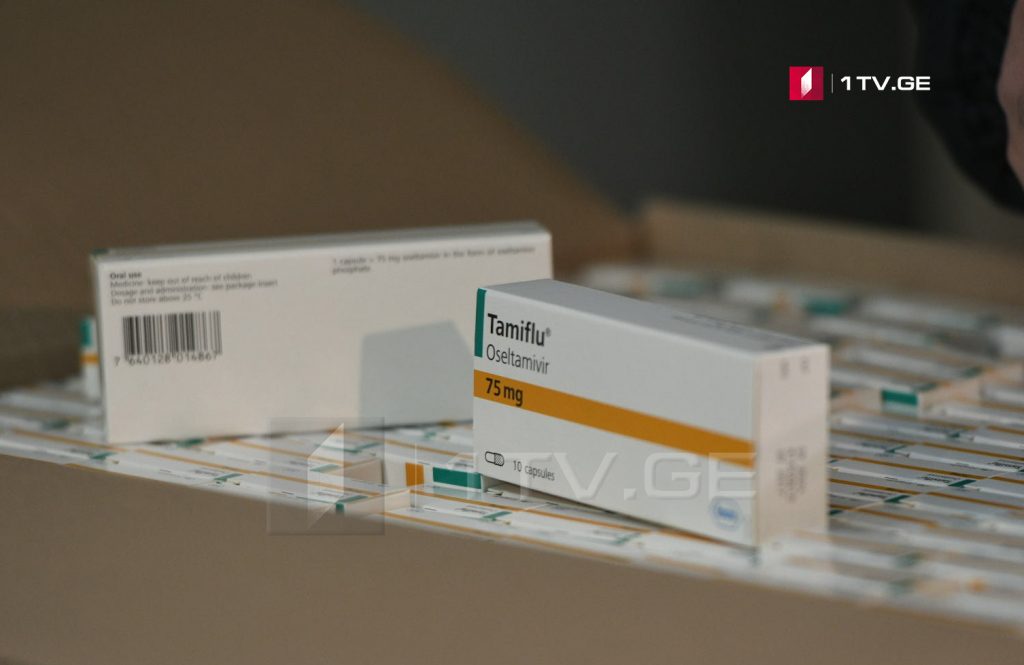 Stores of Tamiflu imported in Georgia
