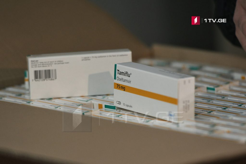 Gürcüstana "Tamiflu" preparatının yeni ehtiyatları gətirildi
