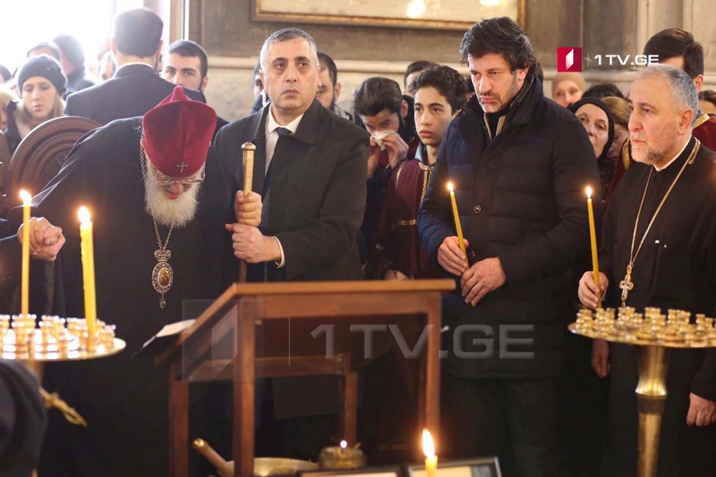 Catholicos-Patriarch held memorial service for victims of Didi Dighomi blast
