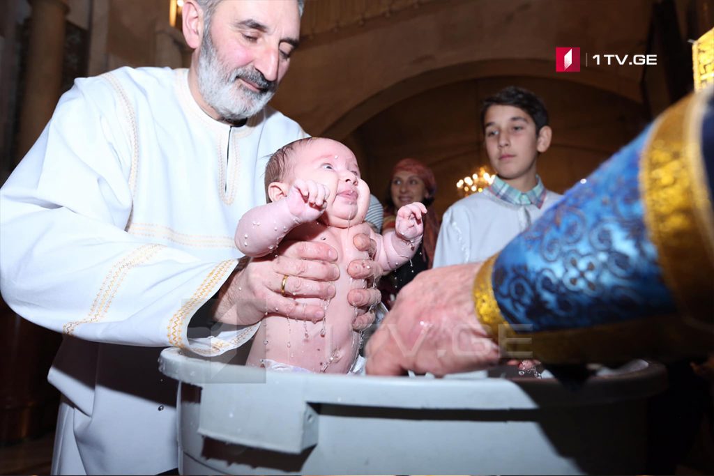 57th Baptism ceremony was held