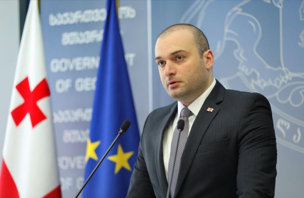 Georgian Prime Minister to begin visit in Davos