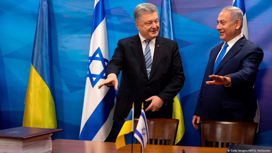 Israel and Ukraine sign agreement for free trade