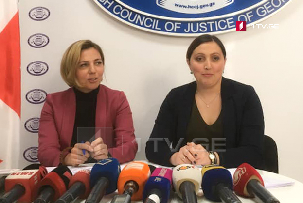 Анна Долидзе и Нази Джанезашвили обращаются к 278 судьям с персональным письмом