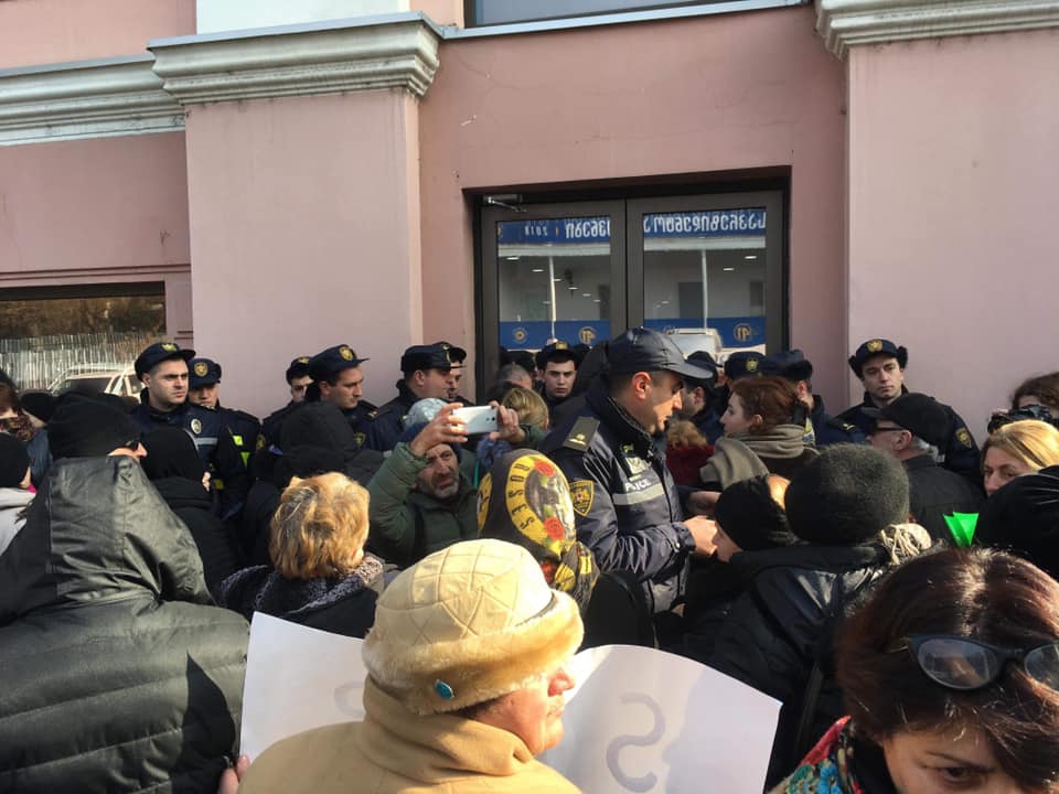 Protest rally in front of Georgian Dream central office