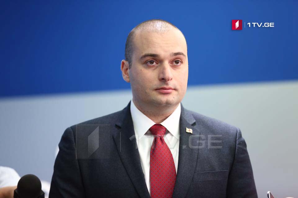 Georgian PM – 2019 was successful year in Davos