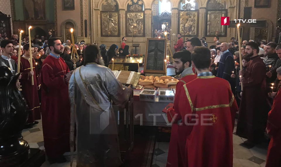 Georgian Orthodox Church marks St. Nino Day