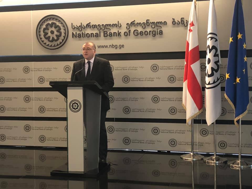 Нацбанк Грузии снизил ставку рефинансирования до 6,75 %