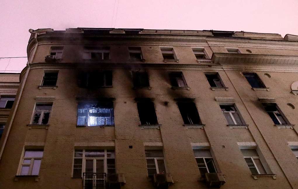 В результате пожара в центре Москве погибли четыре человека