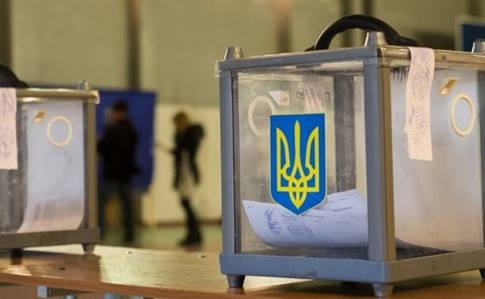 На пост президента Украины претендуют 44 кандидата
