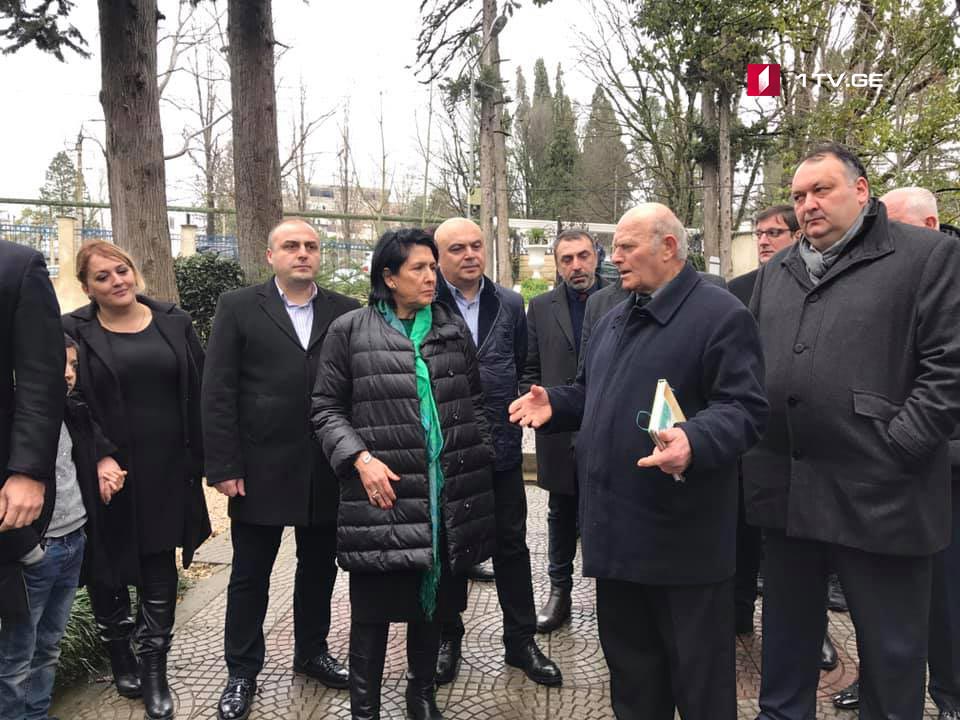 Salome Zurabishvili visited Kutaisi Botanical Garden