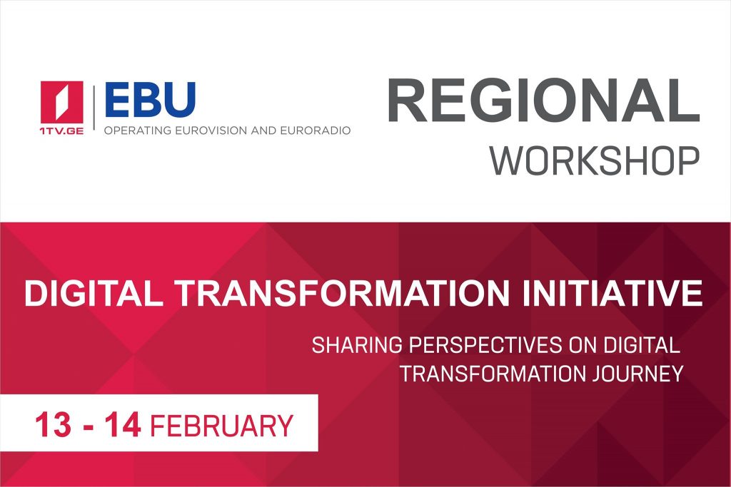 First Channel hosting EBU regional conference