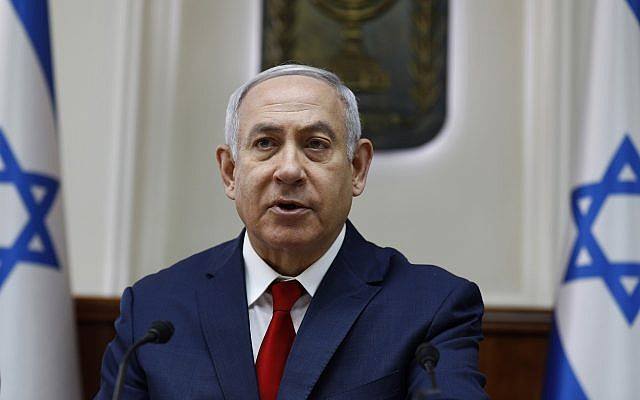 Биньямин Нетаньяху – Если иранский режим попытается напасть на города Израиля, им придется отмечать годовщину исламской революции в последний раз