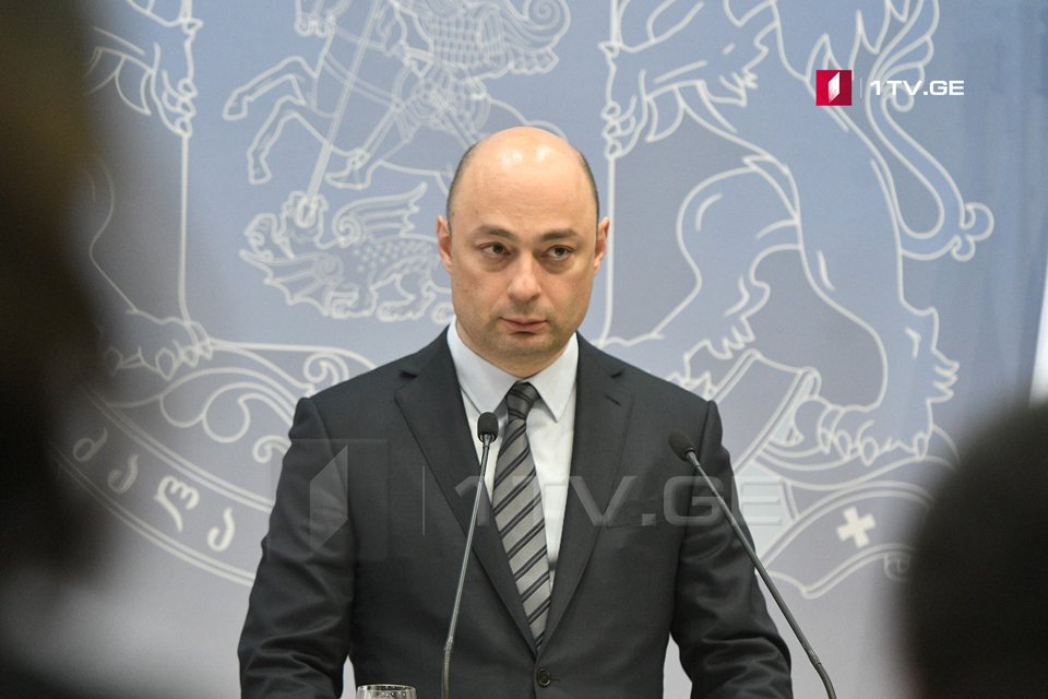 MPs will listen to Giorgi Kobulia today